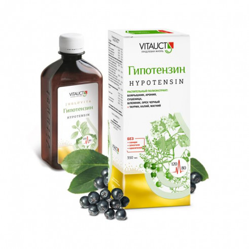 Vitauct Гипотензин, 350 мл