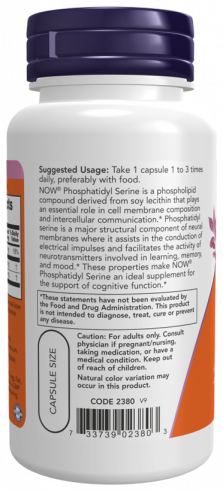 NOW Phosphatidyl Serine 100 mg, 60 капсул